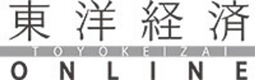 副業で民泊物件を自力で立ち上げるには？ 会社員が年2000万円超を稼ぐまでの第一歩 - 6枚目の画像