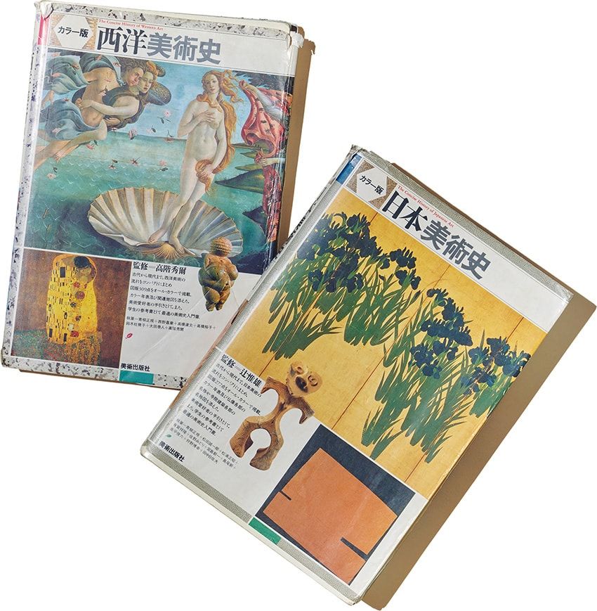 アートの教本から釣り道具まで！「ナンヅカギャラリー」オーナーの“Feel So Good”な私物 - 3枚目の画像