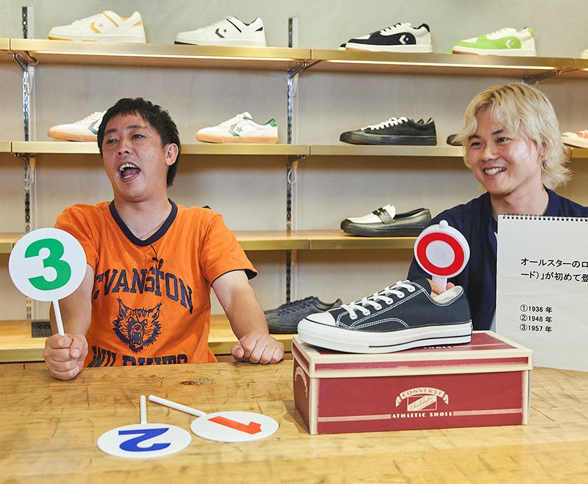 【超難問】あなたは何問わかる？さらば森田が「コンバースクイズ」に挑戦した結果…… - 38枚目の画像