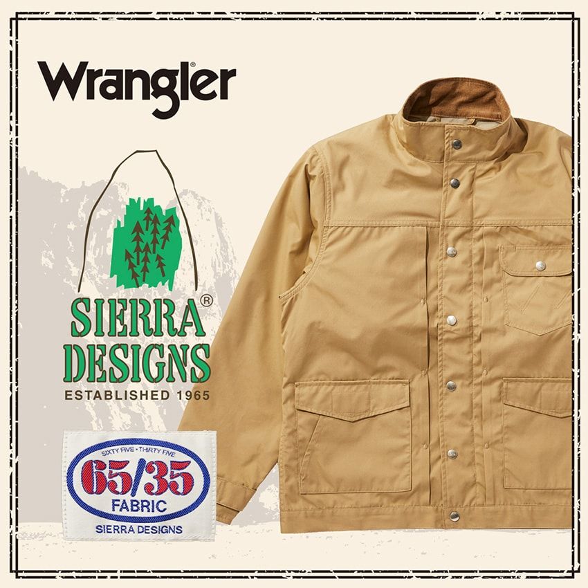 「ラングラー×シエラデザインズ」アメカジの老舗タッグによる、古き佳き最新アウター - 26枚目の画像