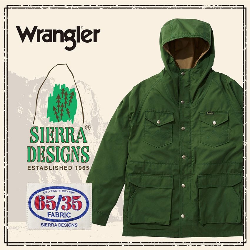 「ラングラー×シエラデザインズ」アメカジの老舗タッグによる、古き佳き最新アウター - 27枚目の画像