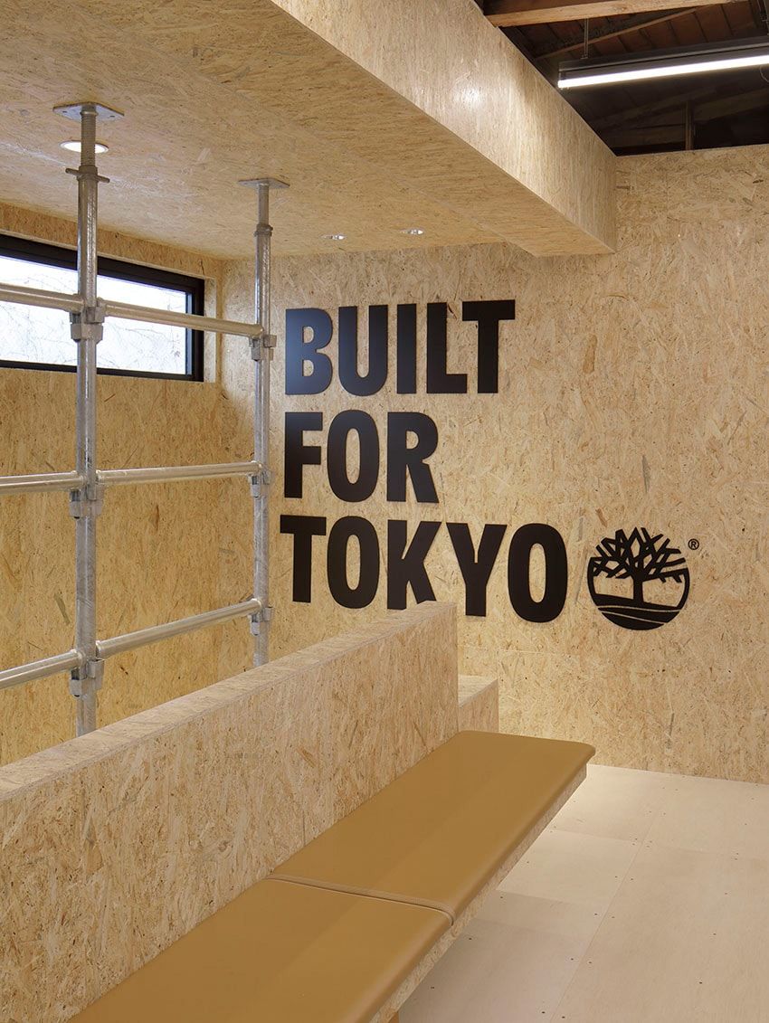 「ティンバーランド」世界初のストアが代官山にOPEN！ 日本限定コレクションも発売 - 28枚目の画像