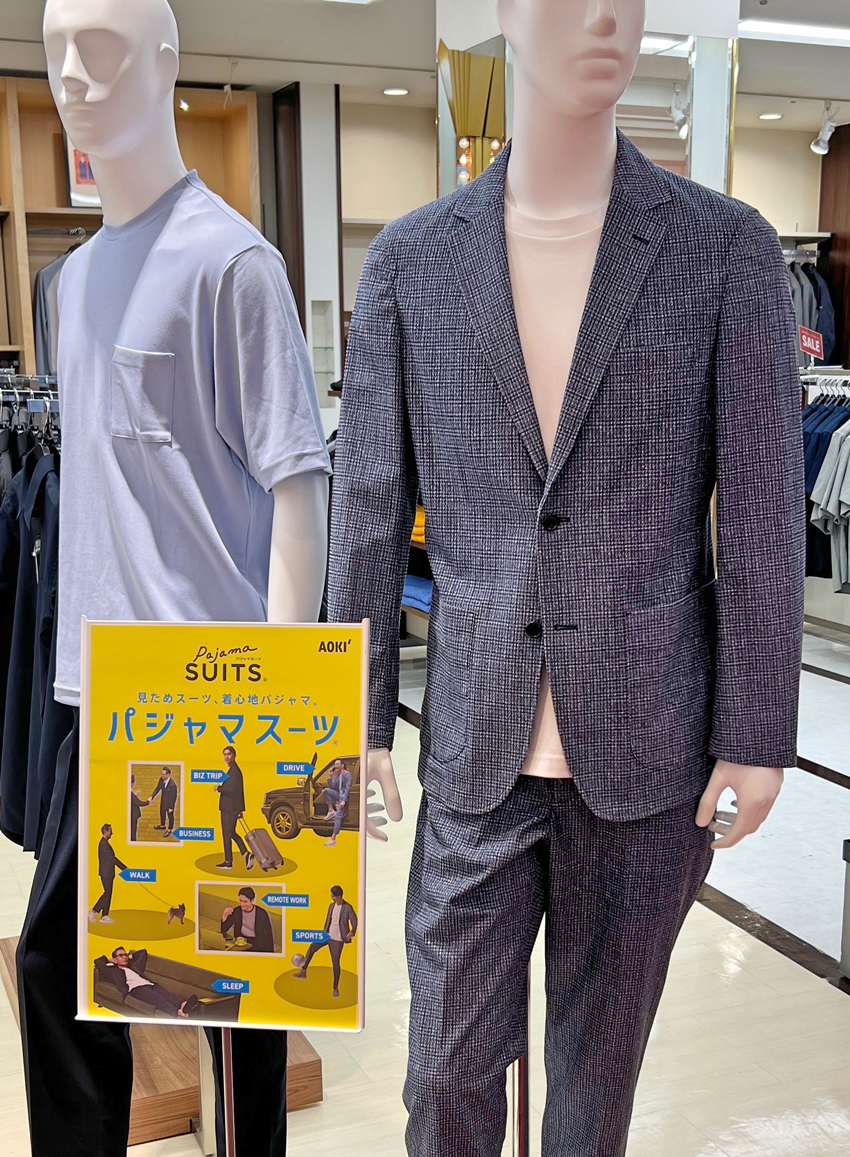 紳士服の「AOKI」で働く看板娘が、兄の入学式スーツを見立てたら