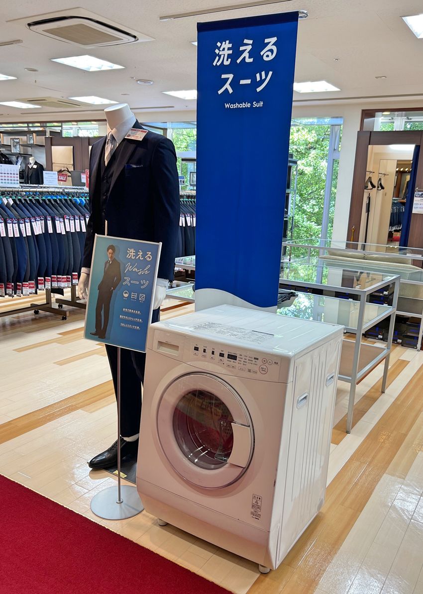 紳士服の「AOKI」で働く看板娘が、兄の入学式スーツを見立てたら数年後に弟にも指名されていた - 14枚目の画像