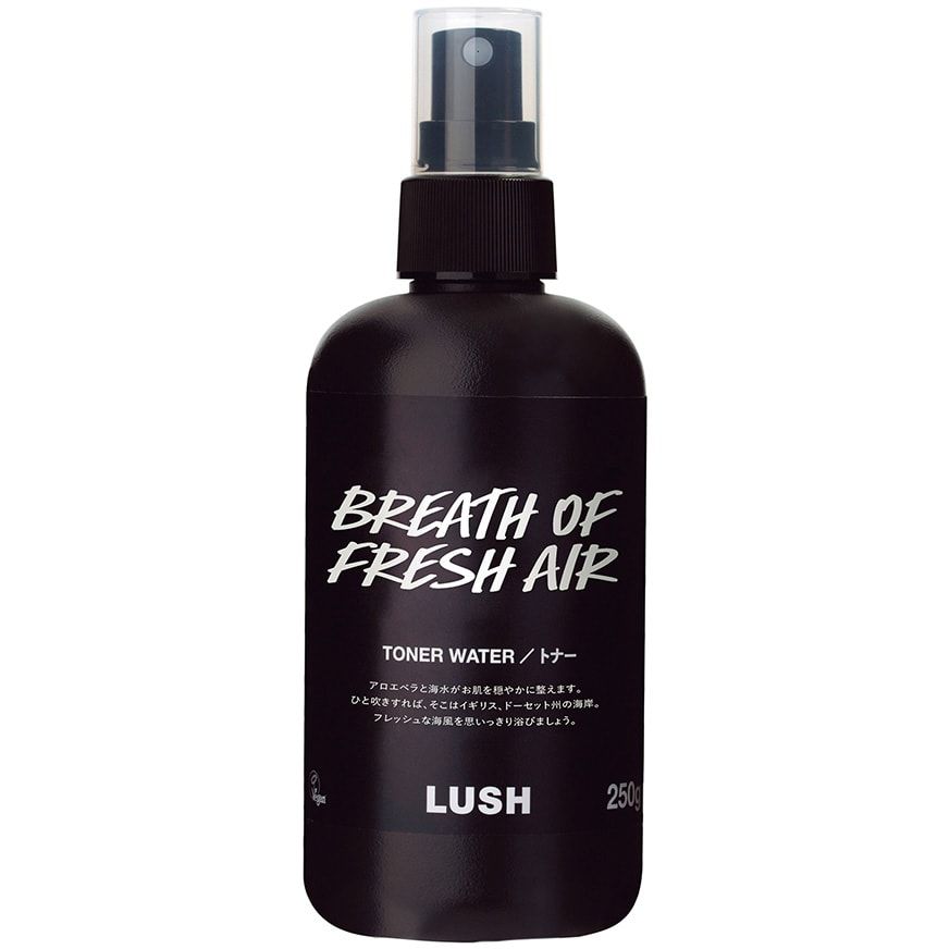 ラガーマン6人の愛用スキンケアグッズ。紫外線対策だけでなく、日焼けによる乾燥のケアも！ - 12枚目の画像