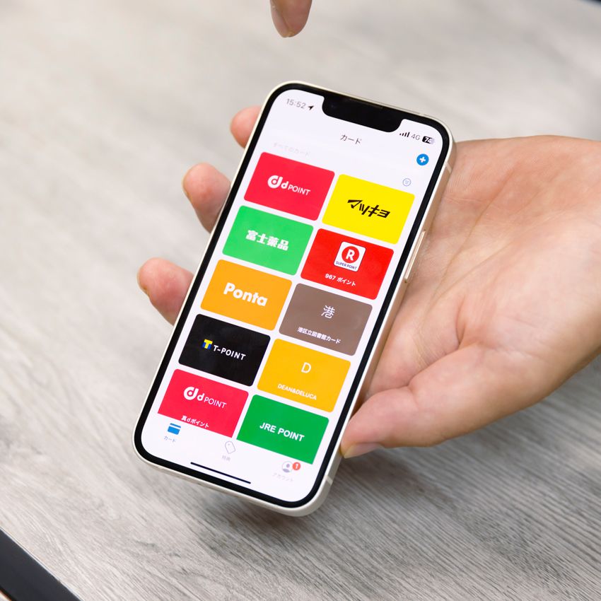 年収280万円で6回もハワイ旅行を実現！ 毎年40万円分のポイントを貯める男の「ポイ活」術 - 11枚目の画像