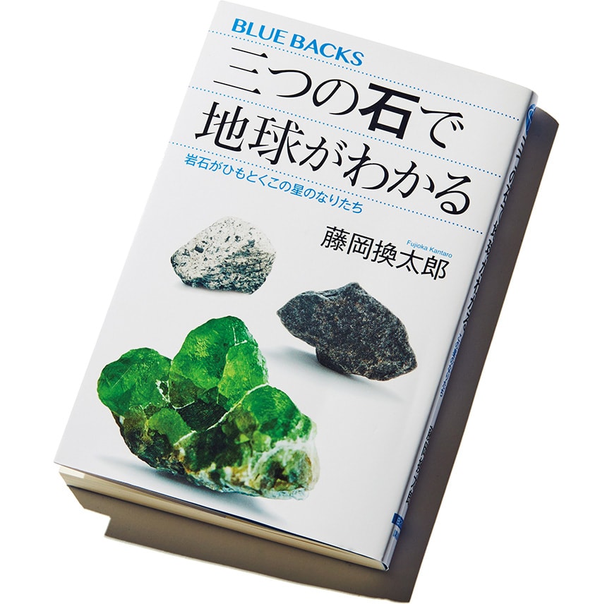 山下達郎のカセット、クリアレコード、蕎麦etc. YOSHIROTTENのモノ語り