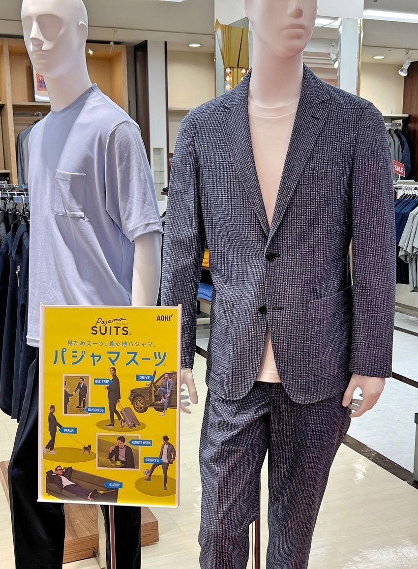 デニムはリーバイス派のスナップ、世帯年収1000万以上の“お金の秘密“【今週の人気記事TOP5】 - 7枚目の画像