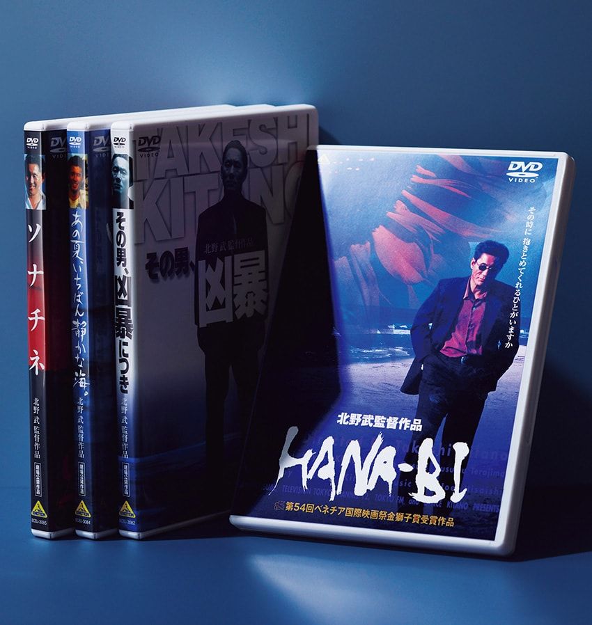 北野 武のキタノブルー、ウォーホルの「ブルージーンズをはいて死にたい」芸術家たちの“青”い名言集 - 5枚目の画像