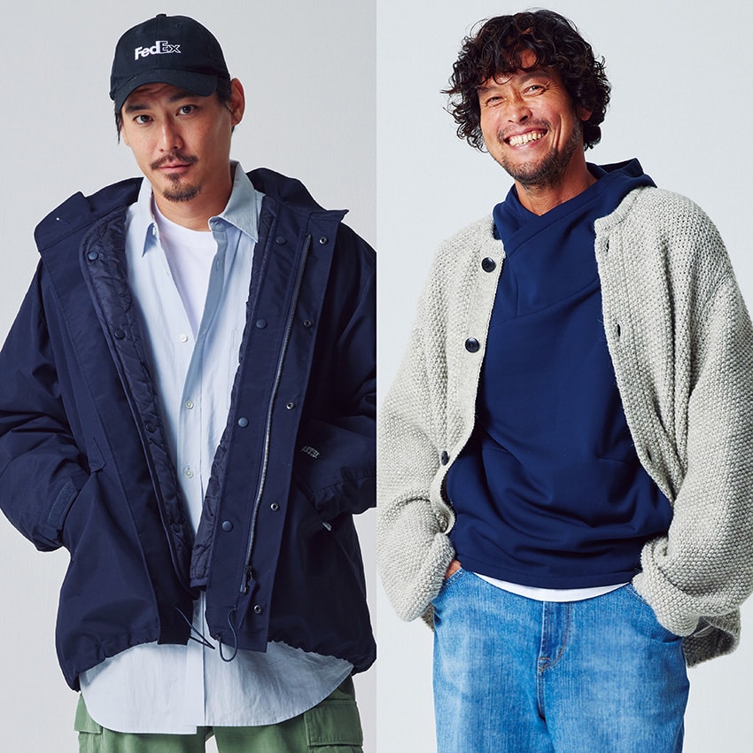 ヘリハン、ダイワ、ロゴスetc.街に似合うアウトドア、最短距離は