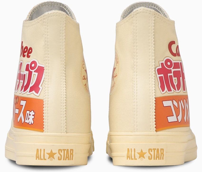 “コンバース味”のポテトチップス発売！ 履くのを躊躇うインソールや箱などディテールが秀逸 - 5枚目の画像