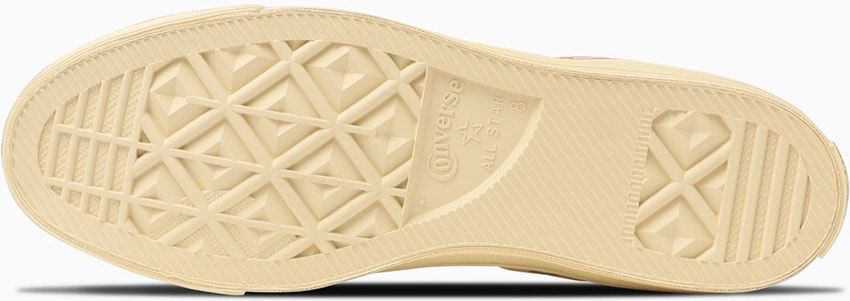 “コンバース味”のポテトチップス発売！ 履くのを躊躇うインソールや箱などディテールが秀逸 - 6枚目の画像