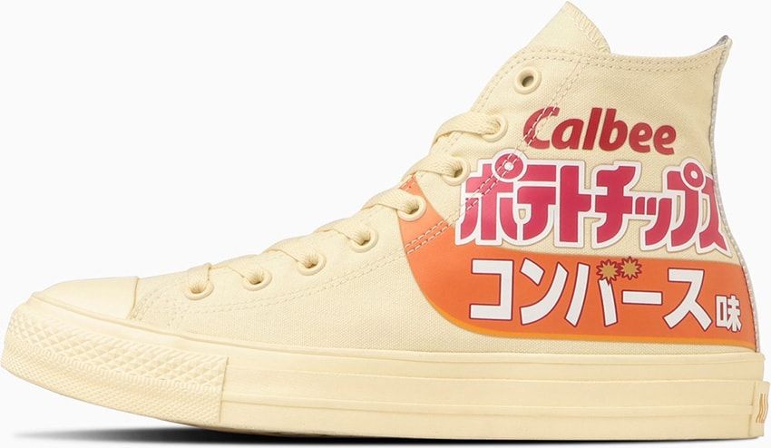 “コンバース味”のポテトチップス発売！ 履くのを躊躇うインソールや箱などディテールが秀逸 - 10枚目の画像