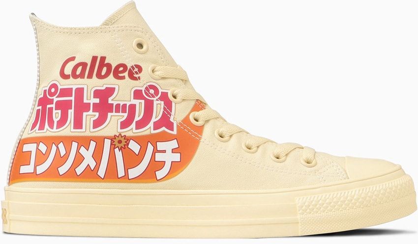 “コンバース味”のポテトチップス発売！ 履くのを躊躇うインソールや箱などディテールが秀逸 - 7枚目の画像