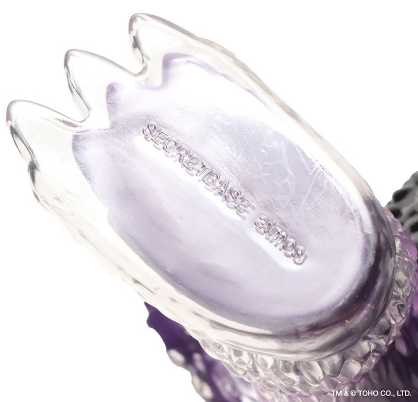 ゴジラの裏話題作、相手はプーマ。人気スニーカー「スウェード」の3者コラボがアトモスから - 22枚目の画像