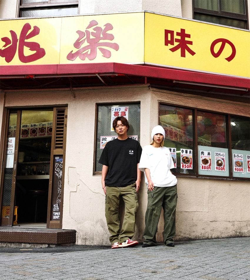 渋谷の老舗町中華「兆楽」とアトモスの異業種コラボ！ 19日までTシャツ2型を受注販売中 - 2枚目の画像