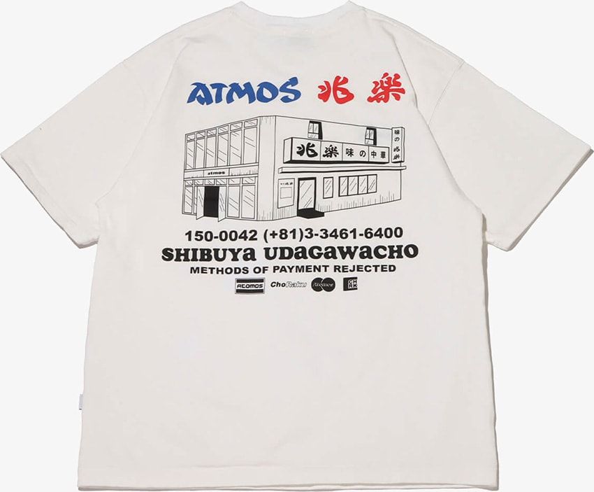 渋谷の老舗町中華「兆楽」とアトモスの異業種コラボ！ 19日までTシャツ2型を受注販売中 - 14枚目の画像