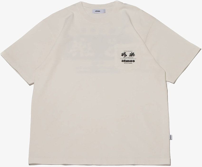 渋谷の老舗町中華「兆楽」とアトモスの異業種コラボ！ 19日までTシャツ2型を受注販売中 - 17枚目の画像