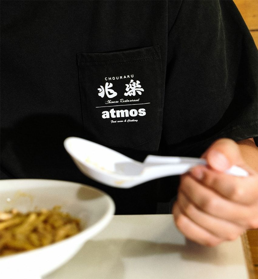渋谷の老舗町中華「兆楽」とアトモスの異業種コラボ！ 19日までTシャツ2型を受注販売中 - 20枚目の画像