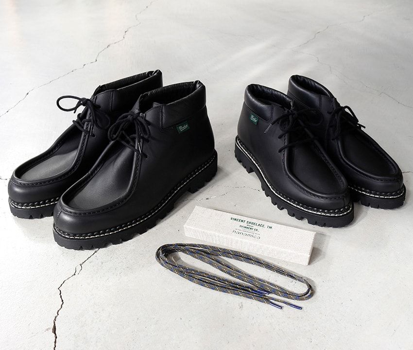 「ナナミカ」がパラブーツの廃盤モデルをオールブラックで復刻。店舗限定で発売中だ - 7枚目の画像