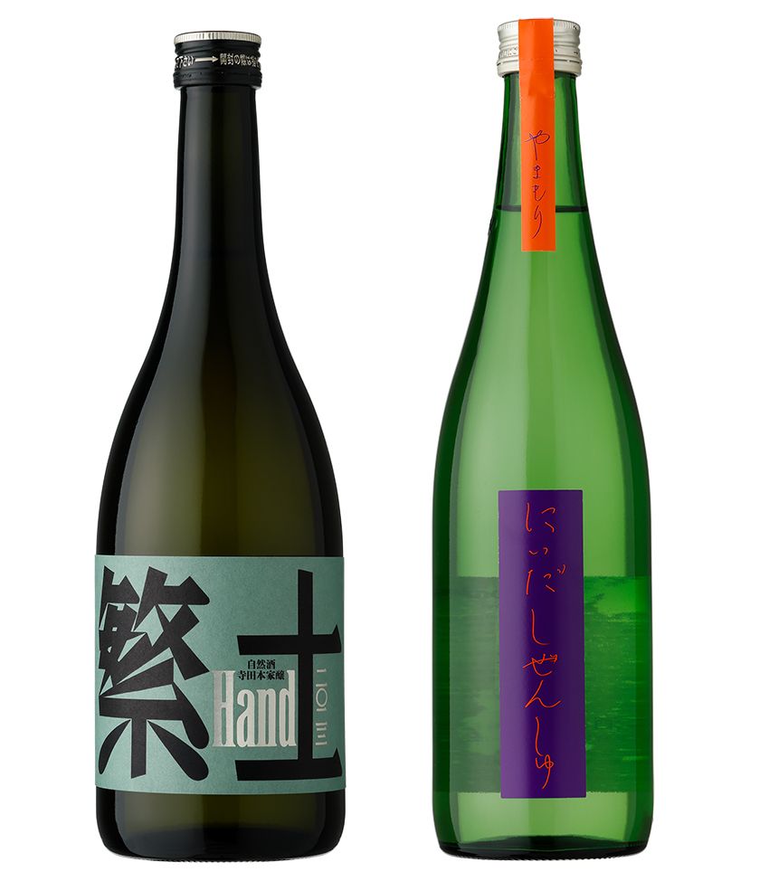 【パタゴニアのプレゼントあり】無農薬よりリラックス目指すFOOD&COMPANYの思考 - 7枚目の画像