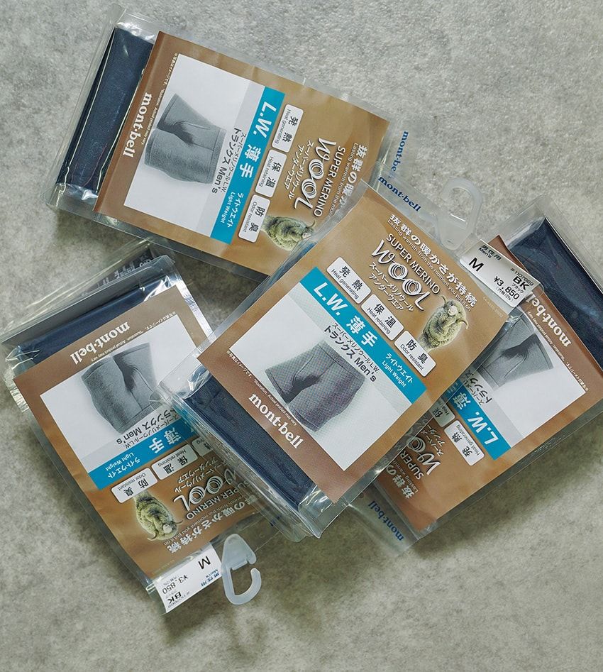 みんなに教えたいアンダーウェアまとめ買い。スタイルのある男たちがヘビロテ中！ - 8枚目の画像