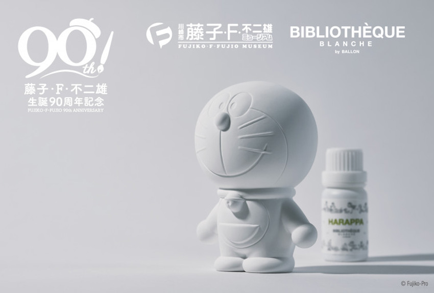 真っ白でいい香り！藤子・F・不二雄の生誕90周年で現れたドラえもんは
