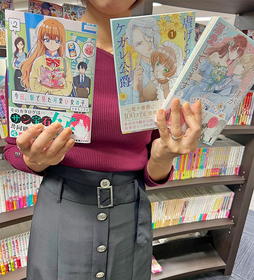 スマホ漫画アプリの看板娘は、滝に打たれたり流氷で寝たりとアクティブに暮らしていた - 18枚目の画像