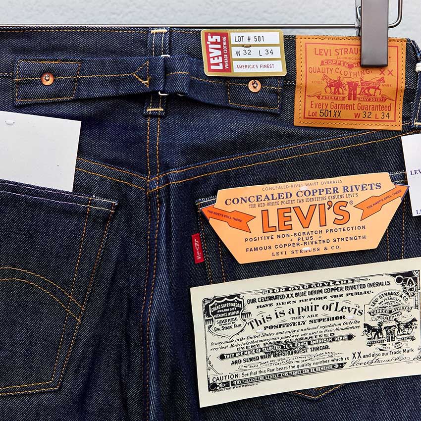 「リーバイス」で爆売れ中のデニムを発表！ 501、シルバータブ、カーゴetc. - 6枚目の画像