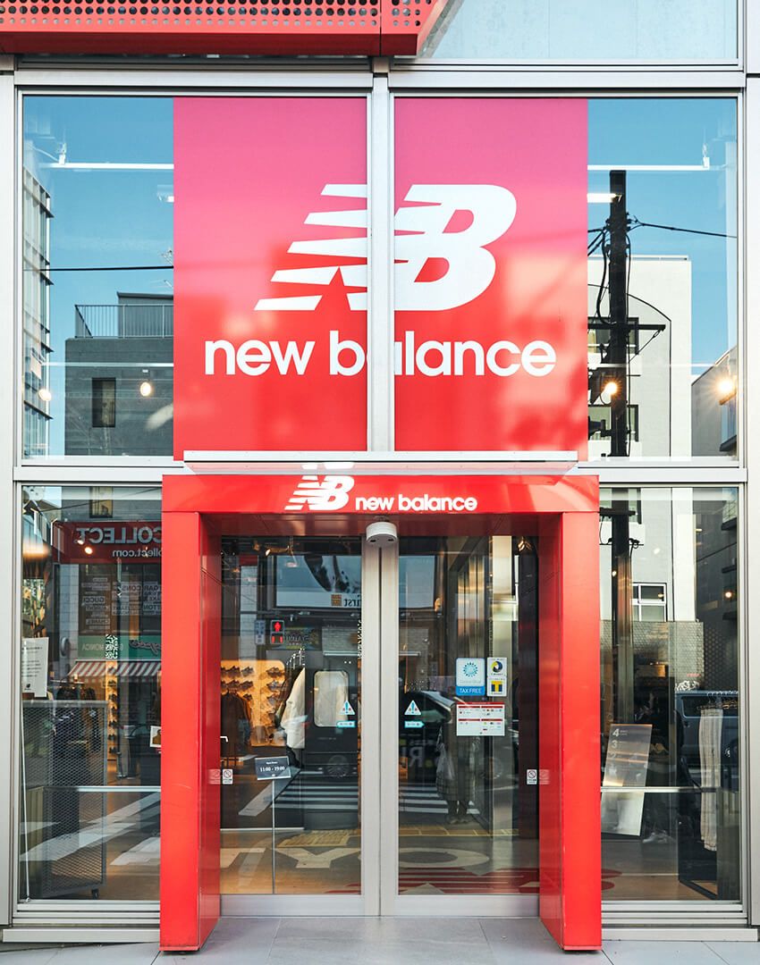 ニューバランスの2024年トレンド予測！「2002R」「990 v6」に続くヒット確定の3作 - 13枚目の画像