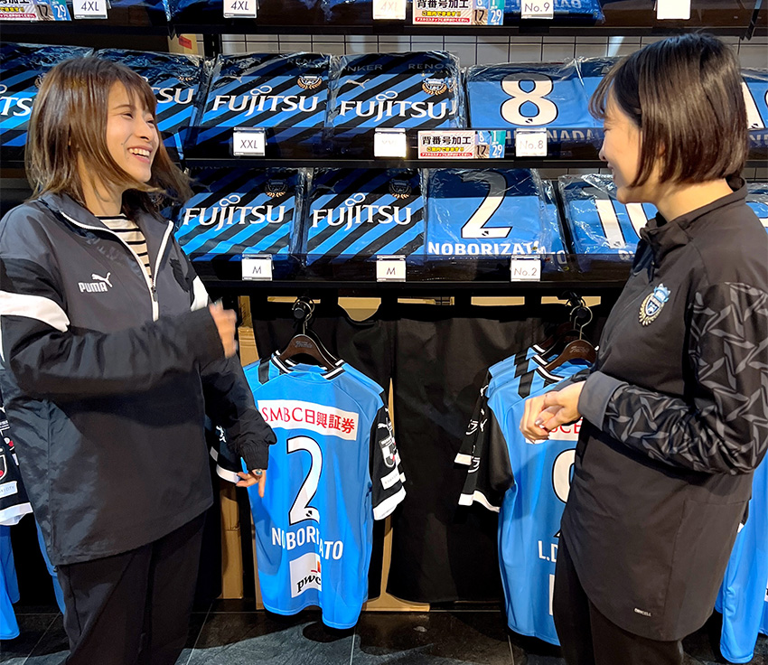 川崎フロンターレ　練習着 トレーニングLSシャツ | 川崎フロンターレオフィシャルWEB