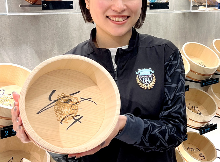 フロンターレグッズ 5⁄20(土)川崎戦・横浜FCグッズ情報！ | 横浜FCオフィシャルウェブサイト