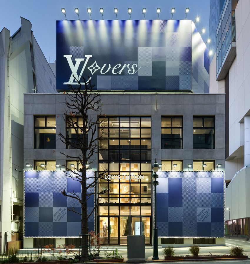 平野紫耀が着用したアイテムも並ぶルイ・ヴィトンのポップアップが渋谷に出現。限定アイテムも！ - 1枚目の画像