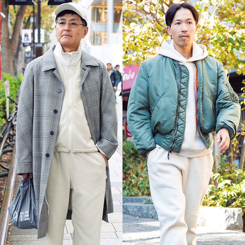 スウェットやトラックスーツだってお手のもの！冬の街角“スポーツ服”の祭典