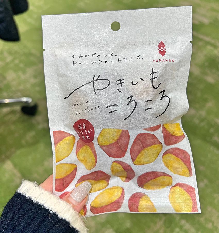 バレリーナを夢見た看板娘は今“シゴデキ”で、世の中の健康と美容を応援していた - 18枚目の画像