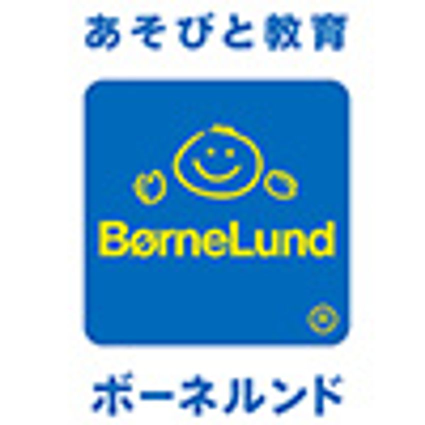 宿題なし、からっぽのリュックで登校。子育てしやすい国、スウェーデンは何かが違う - 4枚目の画像