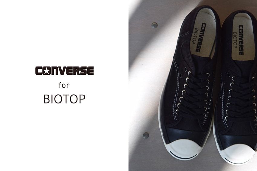 特別な黒を纏ったコンバース「ジャックパーセル」は70年代モデルがベースのビオトープ別注 - 12枚目の画像