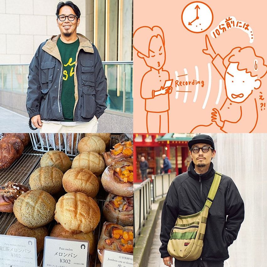 大人気ブラック＆ネイビーコーデ、“街で着るアウトドア”の模範解答【今週の人気記事TOP5】 - 8枚目の画像