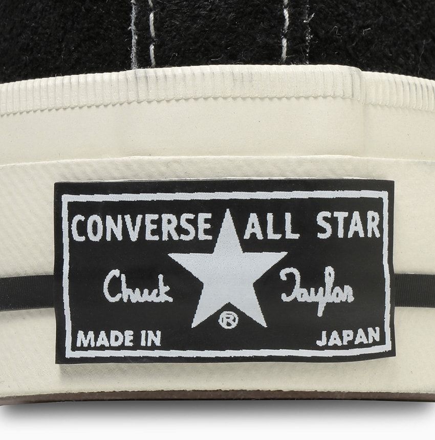 74年モデルのコンバース「ワンスター」はヴィンテージスニーカーショップとのコラボ作！ - 12枚目の画像