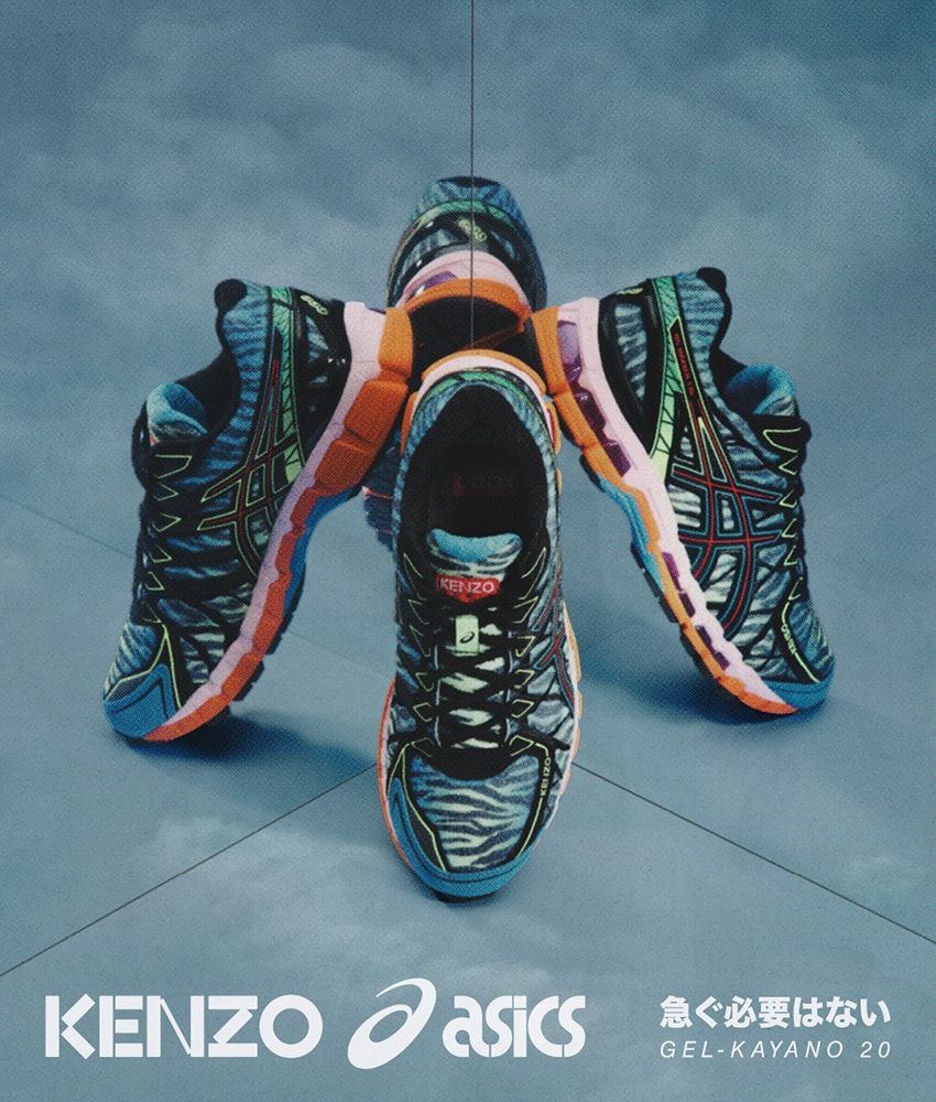 Nigo率いるKENZOがアシックスとコラボ！3つの「ゲルカヤノ 20」が抽選受付中！ - 1枚目の画像