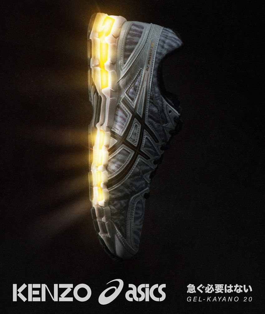 Nigo率いるKENZOがアシックスとコラボ！3つの「ゲルカヤノ 20」が抽選受付中！ - 13枚目の画像