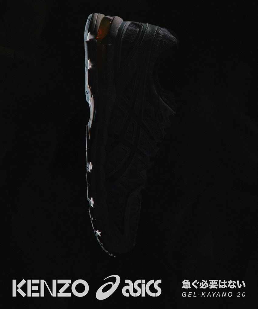 Nigo率いるKENZOがアシックスとコラボ！3つの「ゲルカヤノ 20」が抽選受付中！ - 14枚目の画像
