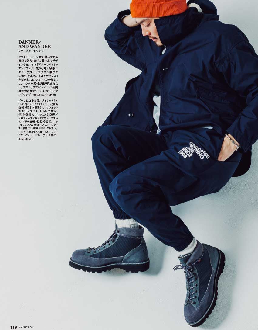 女性ウケブーツは「レッドウィング」「クラークス」が2トップ。好印象の秘訣は“ハズしで使う” - 6枚目の画像