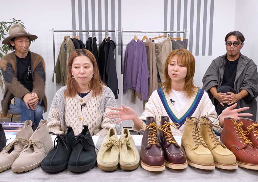 女性ウケブーツは「レッドウィング」「クラークス」が2トップ。好印象の秘訣は“ハズしで使う” - 27枚目の画像