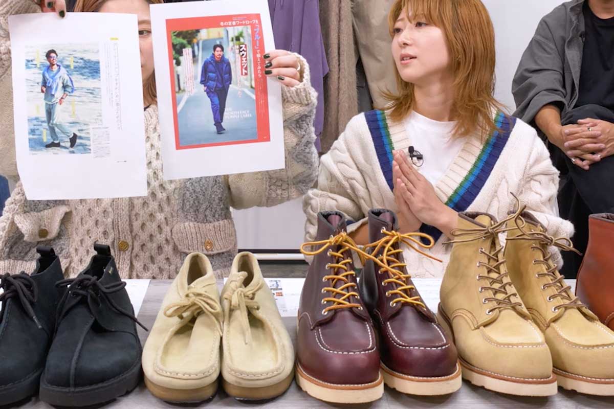 レッド ウィング 女子 ウケ