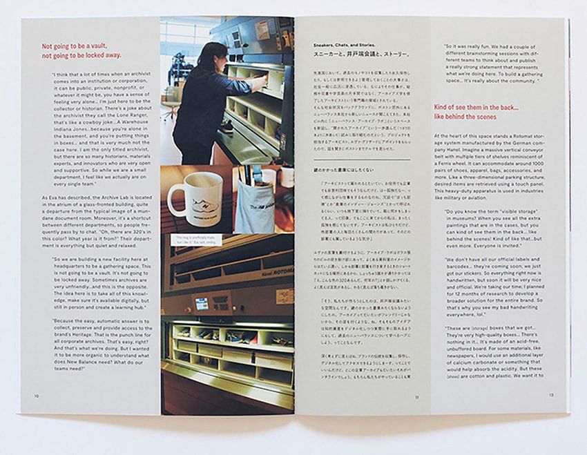 993のグレーカラーも販売！ニューバランス「T-HOUSE」がドーバー銀座で期間限定オープン - 11枚目の画像