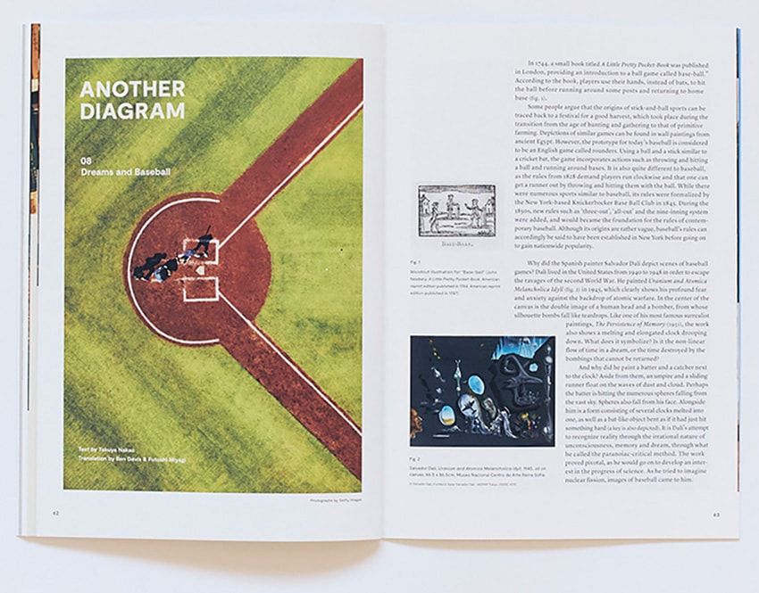 993のグレーカラーも販売！ニューバランス「T-HOUSE」がドーバー銀座で期間限定オープン - 21枚目の画像