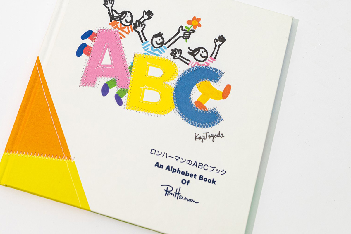 ロンハーマンから“ABCの絵本”がリリース。子供がアルファベットを