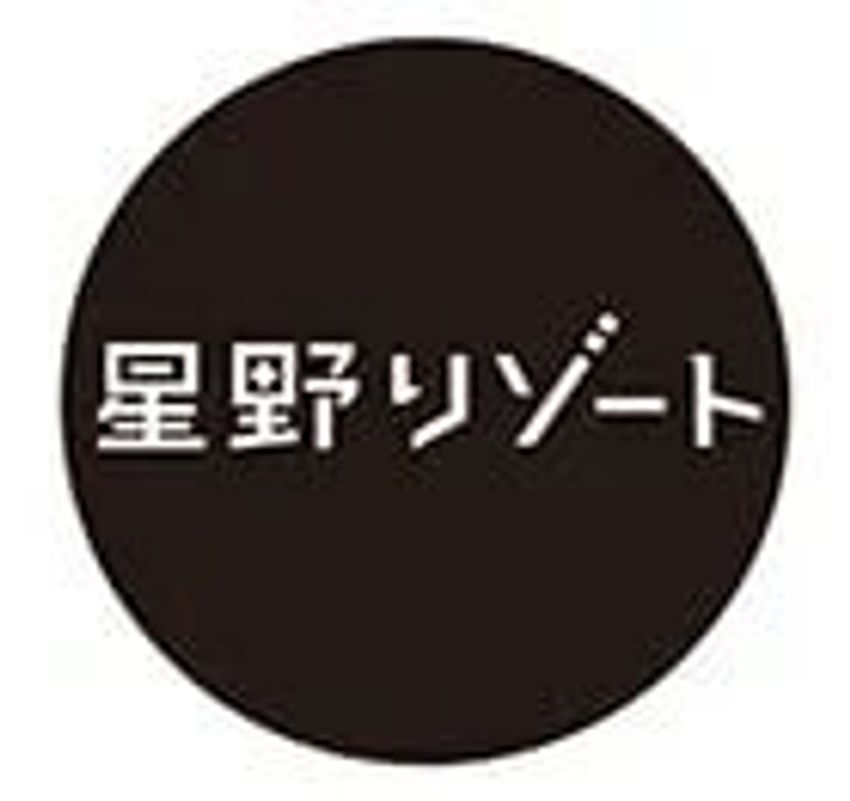 漫画で「おひとりさまホテル」が社会現象に!? 星野リゾート代表が迫る人気漫画家の裏側 - 6枚目の画像