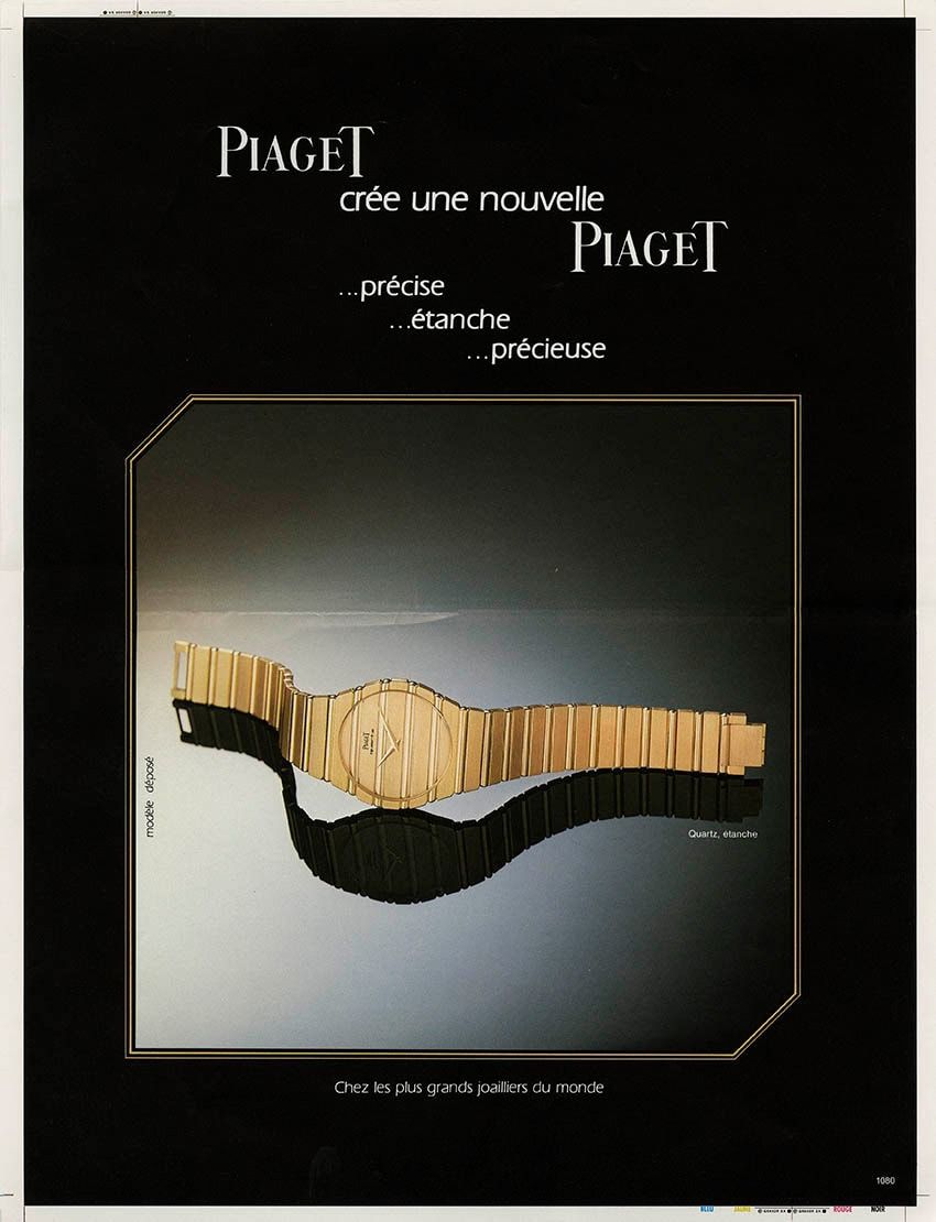 ピアジェ“金のポロ”が復刻。古き佳き80年代を振り返る、創業150周年記念として - 33枚目の画像